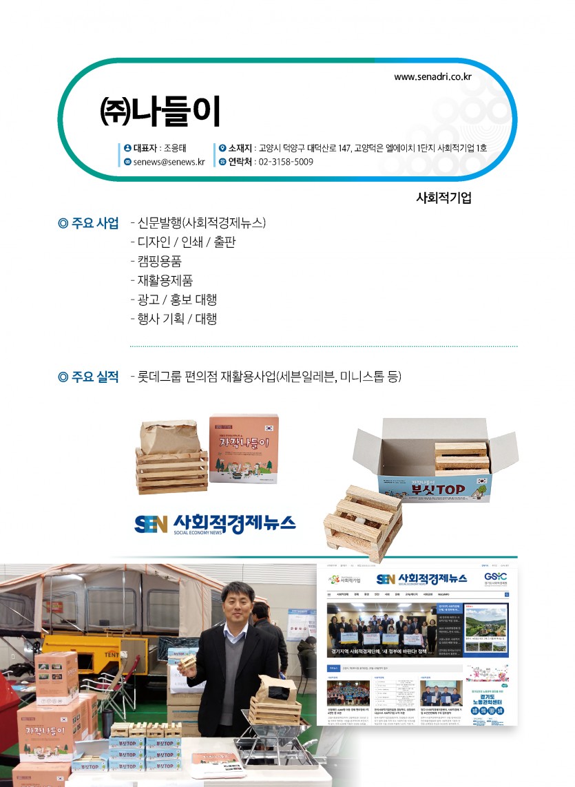 dd9a0d168f193f2ddc38a253a7edadd7_1750040368_3235.jpg