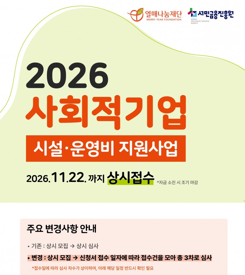 864ed8956dda30b310420bd4b769d874_1782343082_3715.jpg